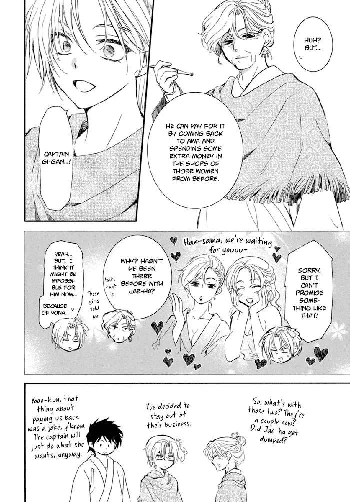 Yona of the Dawn Chapter 212 image 11_optimized